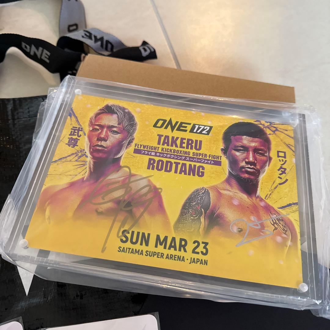 VVIP席 非売品 ONE172 グッズセット 武尊vsロッタン