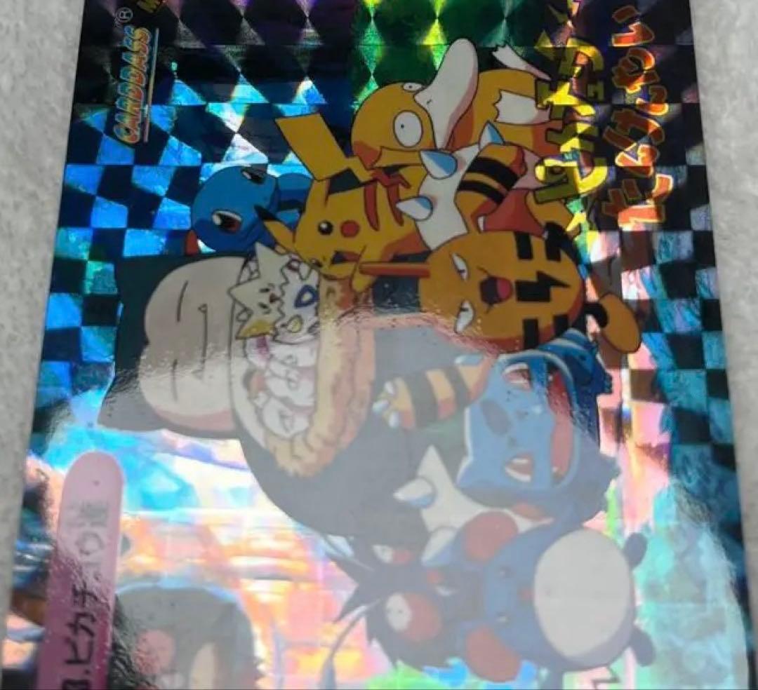 ポケットモンスター　カードダス　MOVIE 43