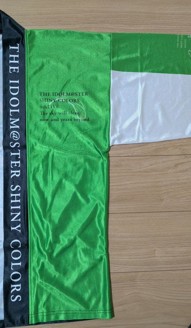 アイドルマスターシャイニーカラーズ　シャニマス　4thライブ　黛冬優子　法被