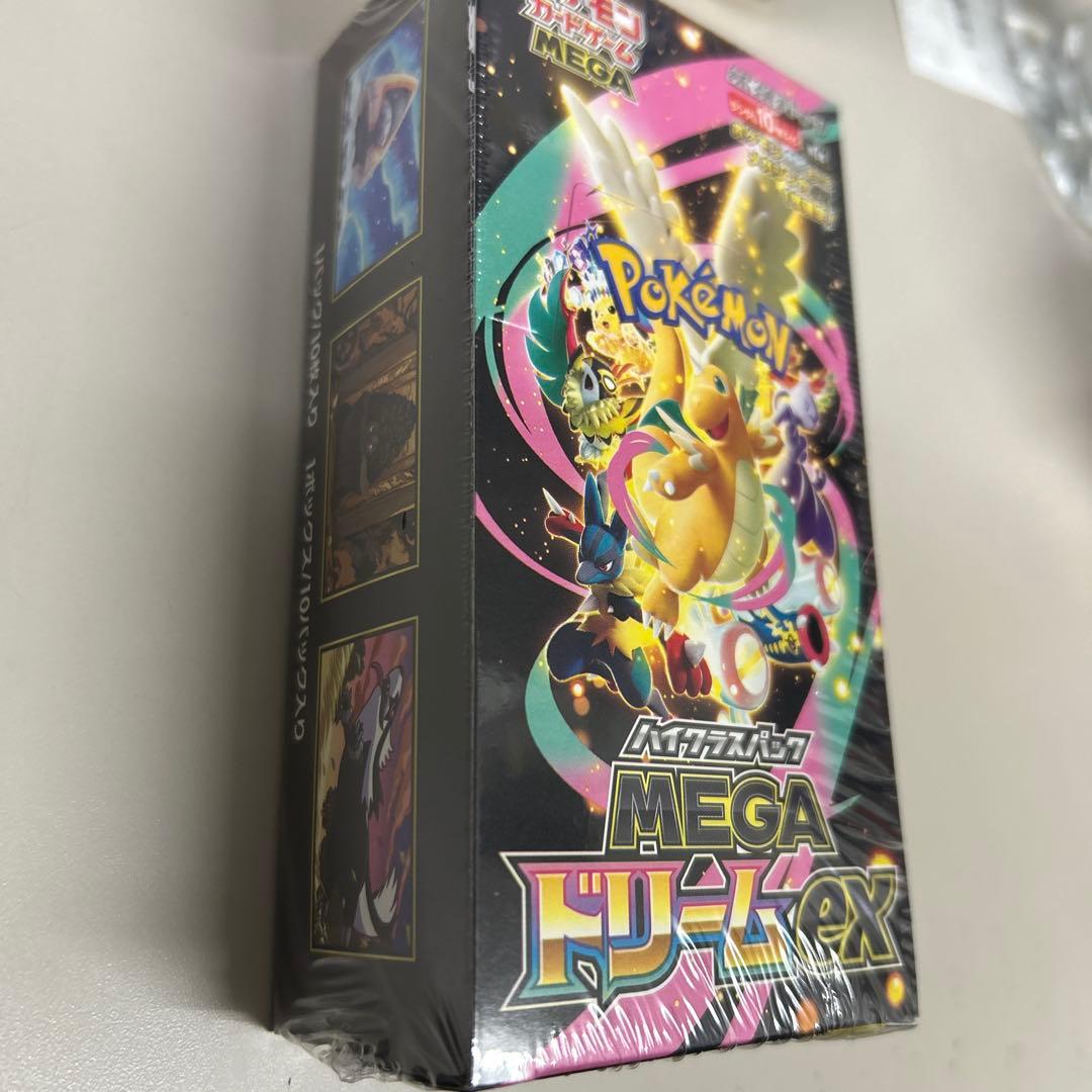 ポケモンカードハイクラスパックMEGAドリームexBOXシュリンク付き