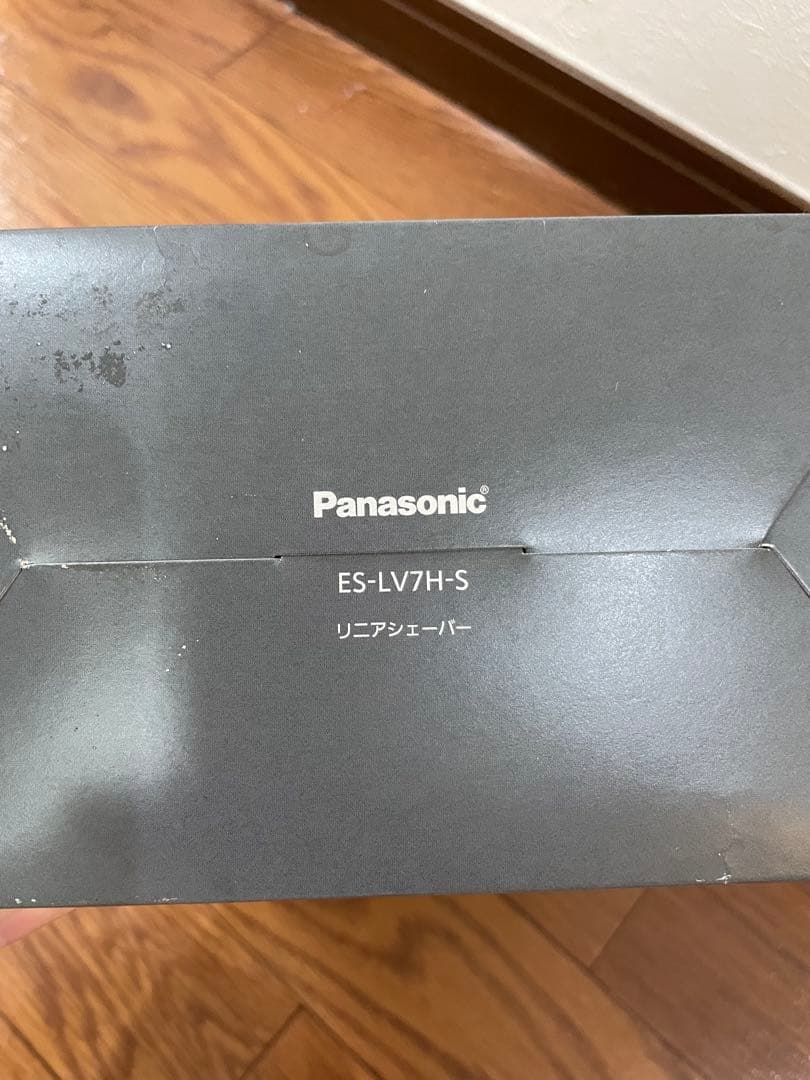 小*ん様 ラムダッシュPROメンズシェーバー5枚刃 洗浄器付きシルバー ES-L