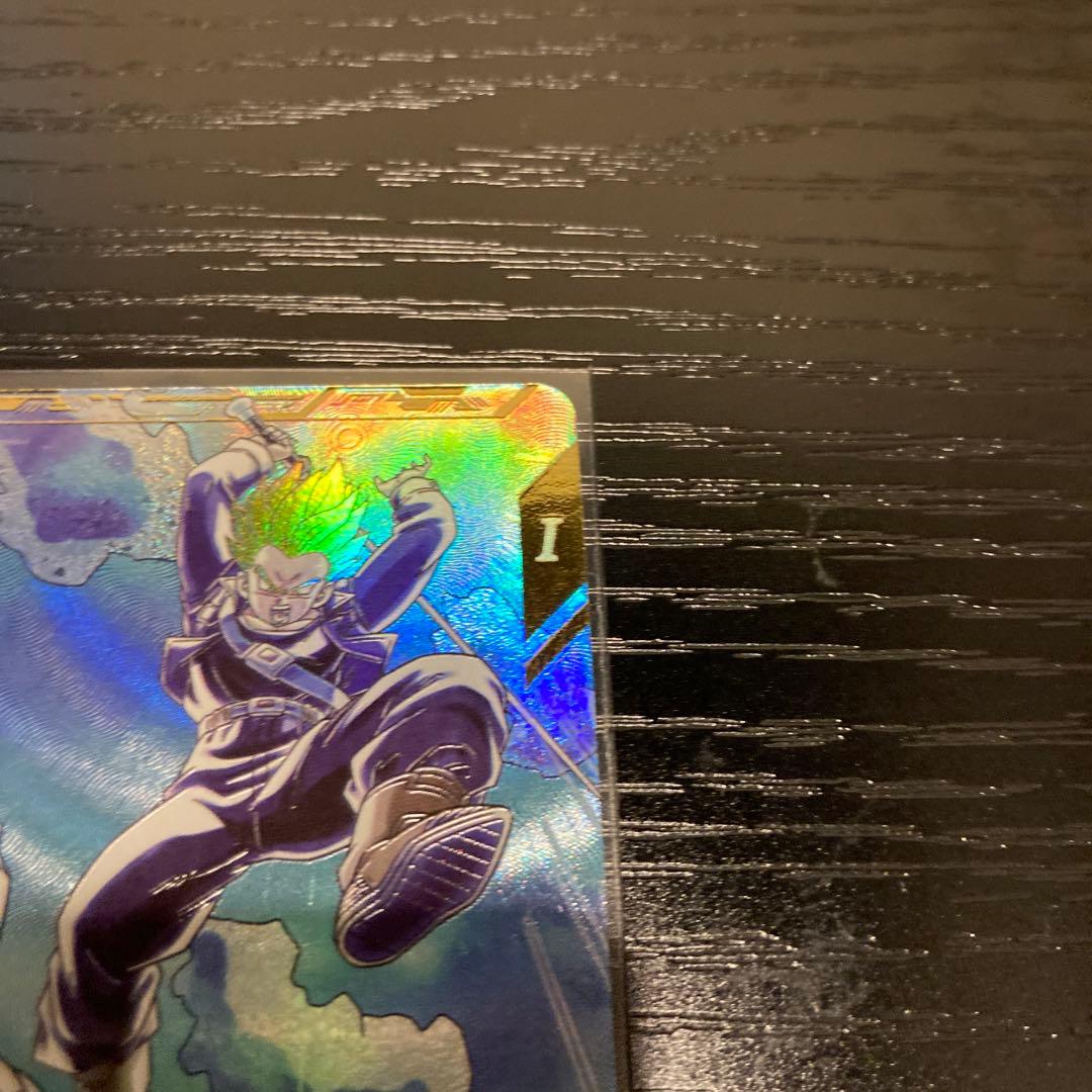 ドラゴンボールスーパーダイバーズ トランクス パラレル