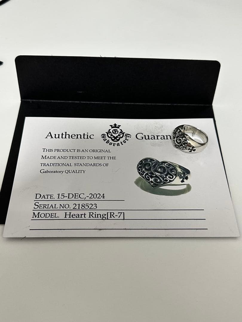 ガボラトリー Heart Ring[R-7] シルバーリング