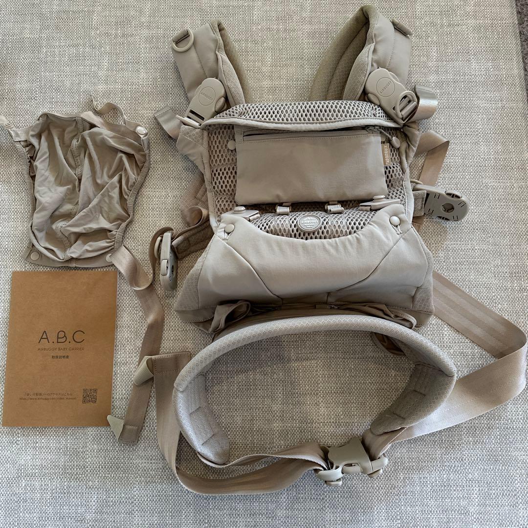 AIRBUGGY BABY CARRIER エアバギー　ベビーキャリア　だっこ紐