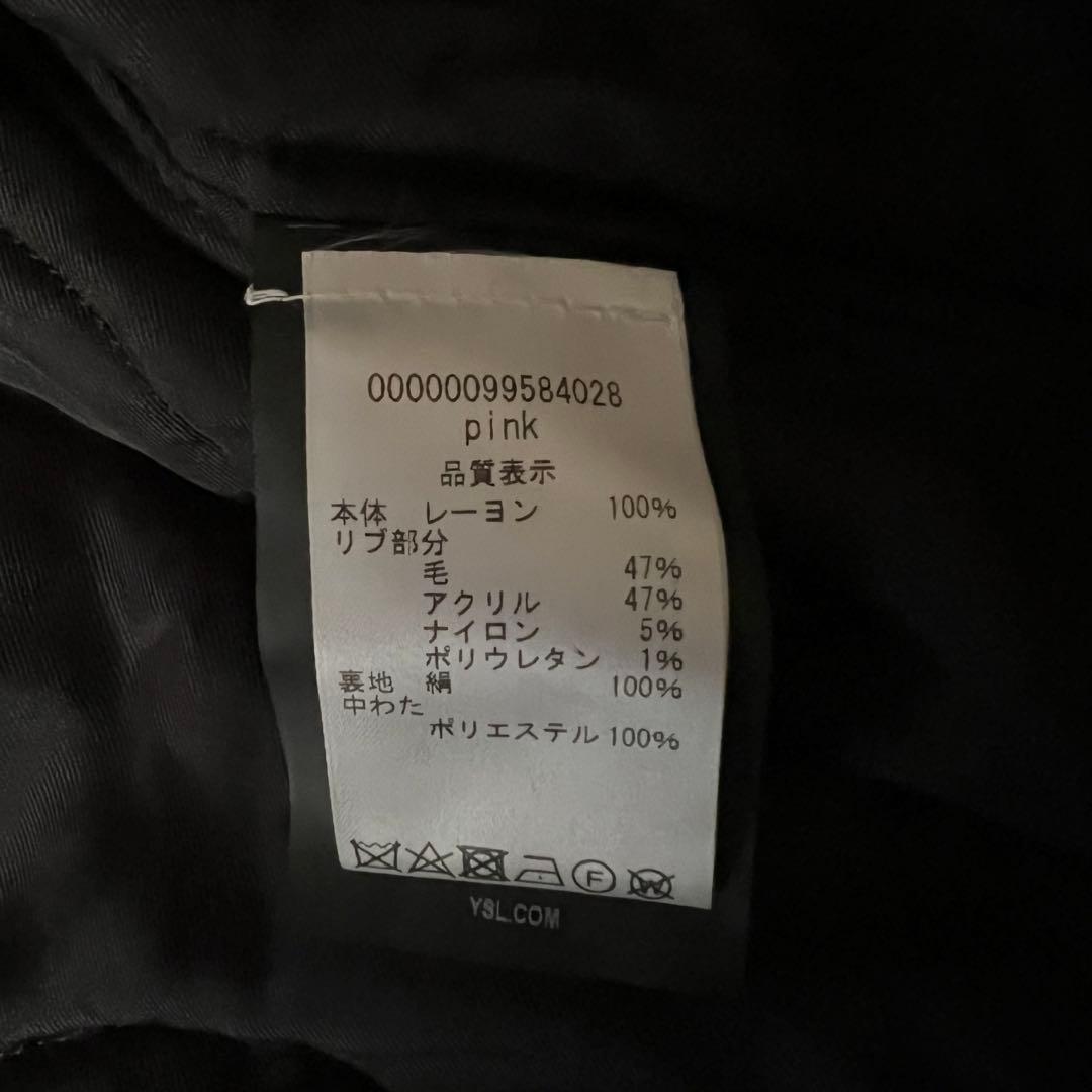 美品 サンローラン 近年 teddy ボンバージャケット ピンク スタジャン