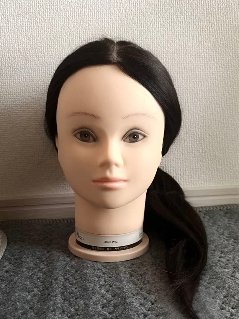 Yukari Japan ロングウィッグ ＆ クランプ