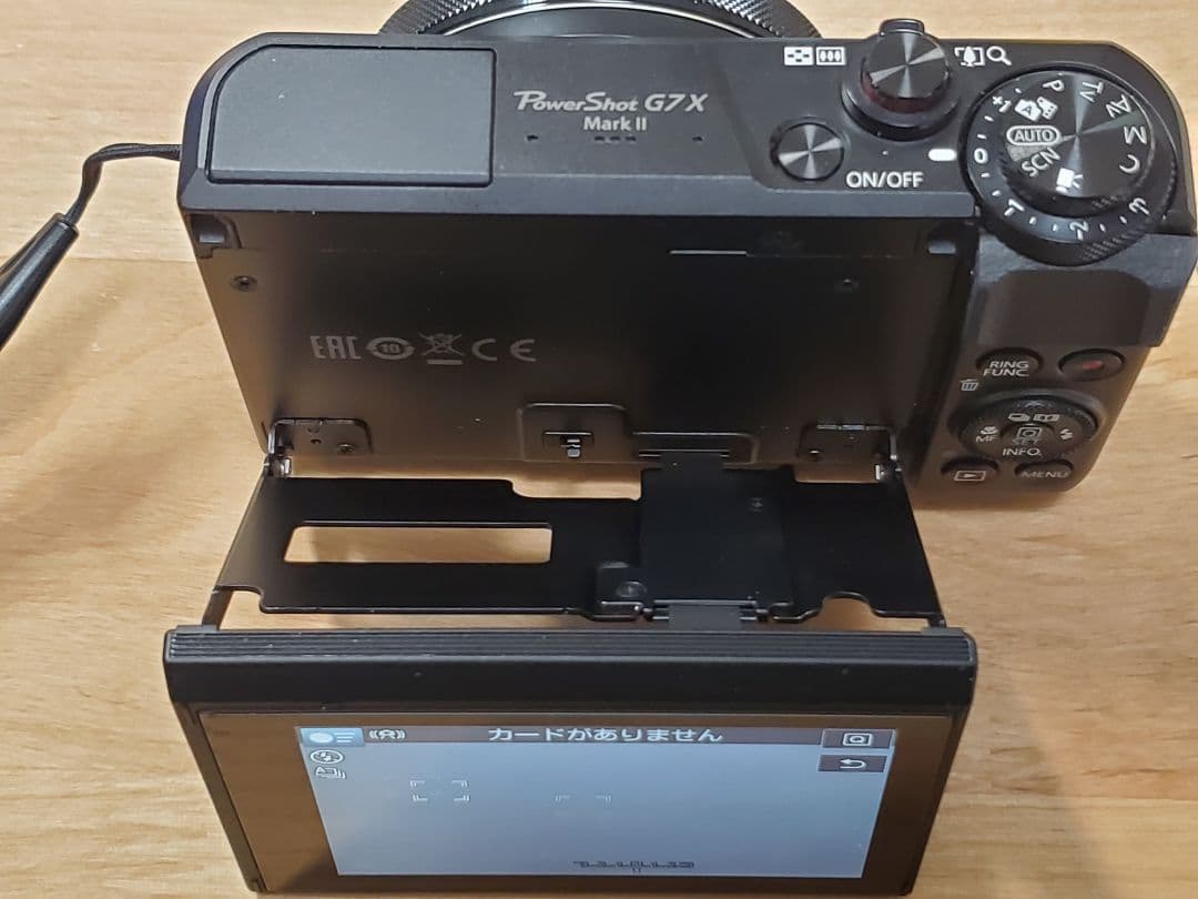 Canon PowerShot G7X Mark Ⅱ