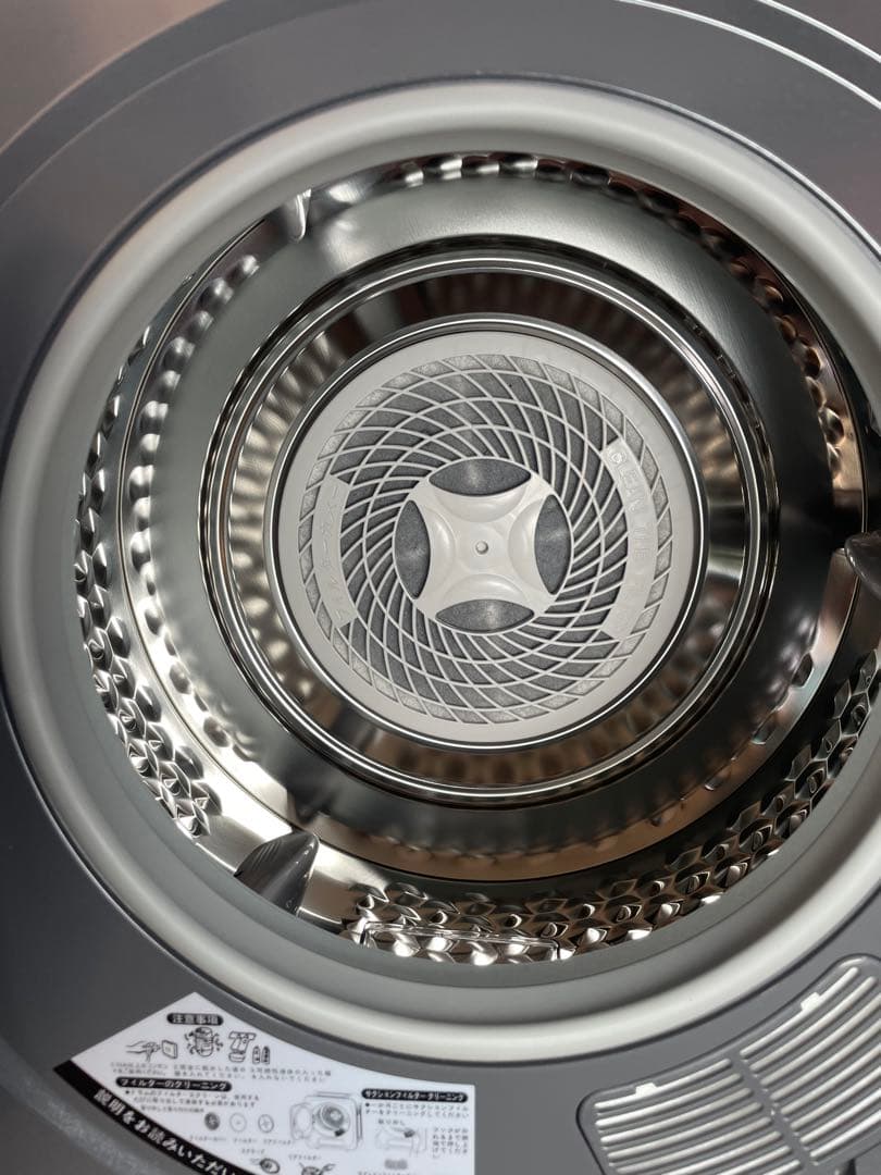 サンルック　sr-asmn206　Sun Ruck 電気式衣類乾燥機 グレー