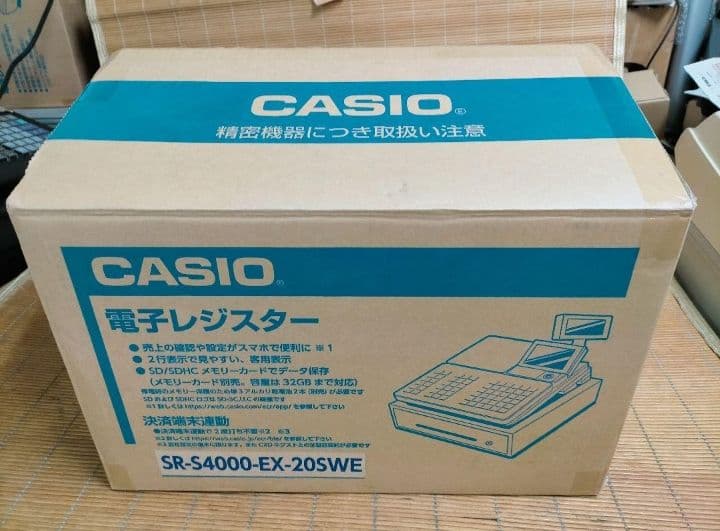 カシオレジスター　SR-S4000EX　フル設定無料　最新新品　402408