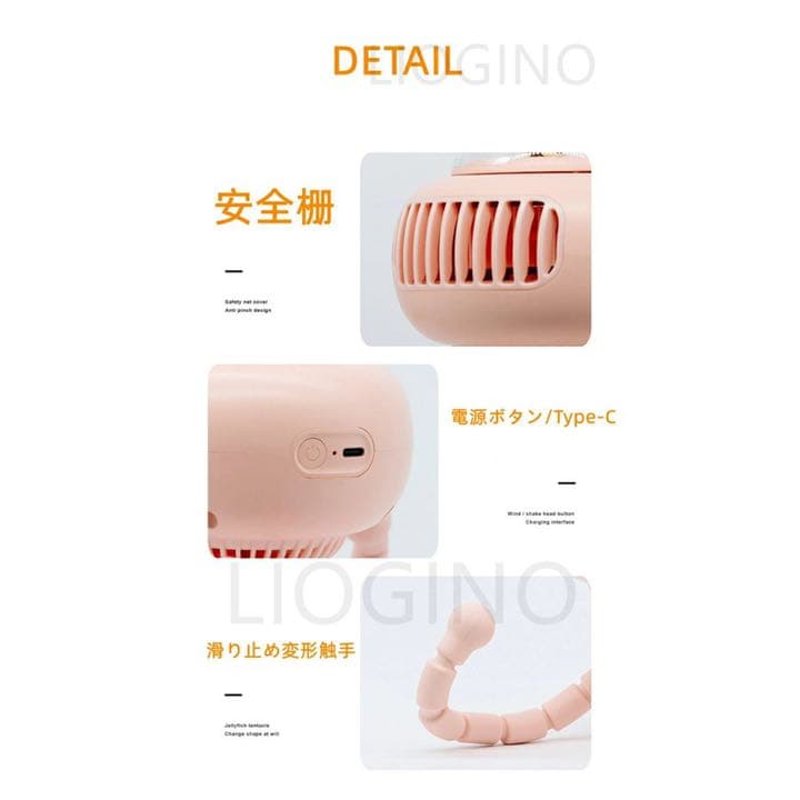 ベビーカー ミニ扇風機 自動首振り 小型 充電式 軽量 巻き付け 熱中症対策