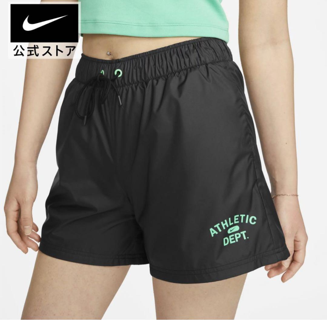 ナイキ ウィメンズ NSW RPL NCPS ウーブン フーディ 上下セット M