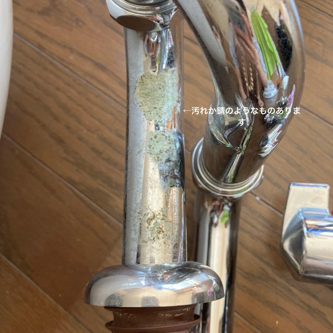 さく　シャンプーボウル　TOTO TAKARA