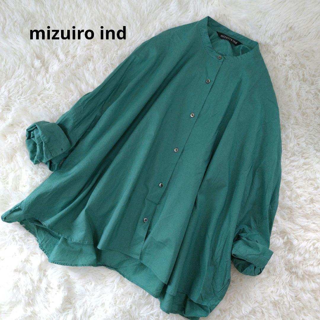 定番 ミズイロインド バックギャザーワイドシャツ グリーン
