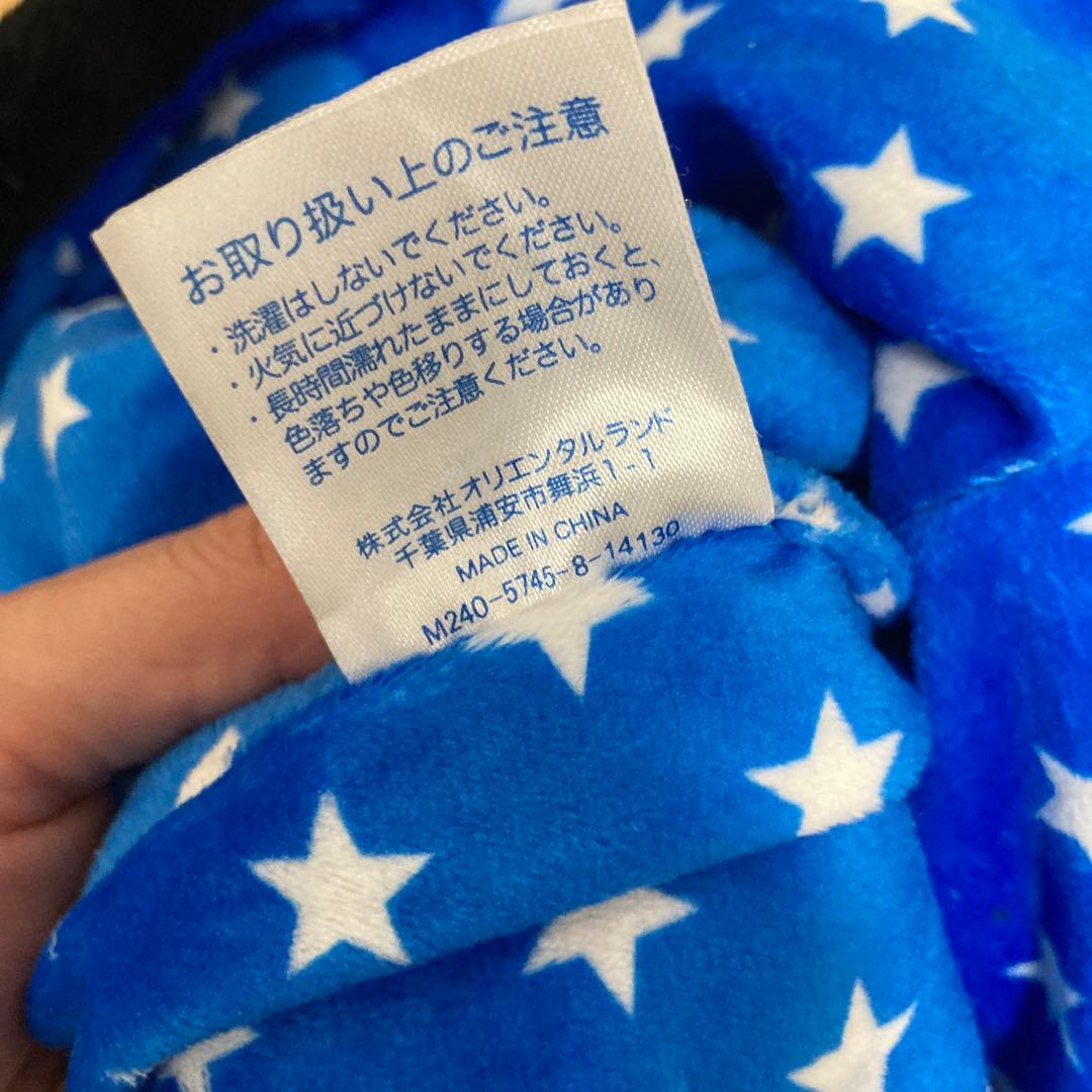 ディズニー ファンキャップマフラー ミッキー