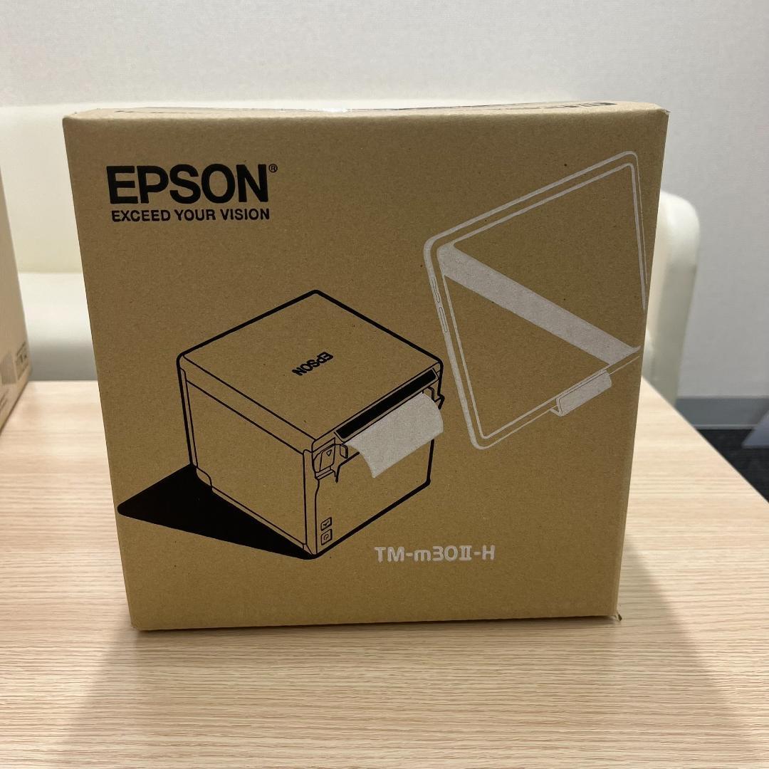 【新品未開封】TM-m30Ⅱ-H　レシートプリンター　エプソン　ＰＯＳレジ⑧