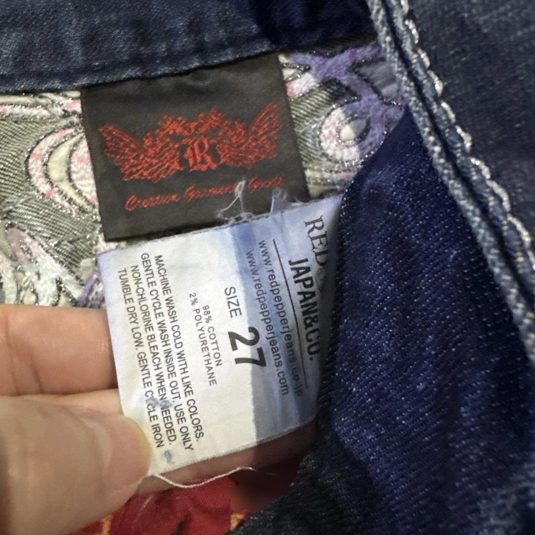 RED PEPPER 新品に近く美品 刺繍入りデニムパンツ