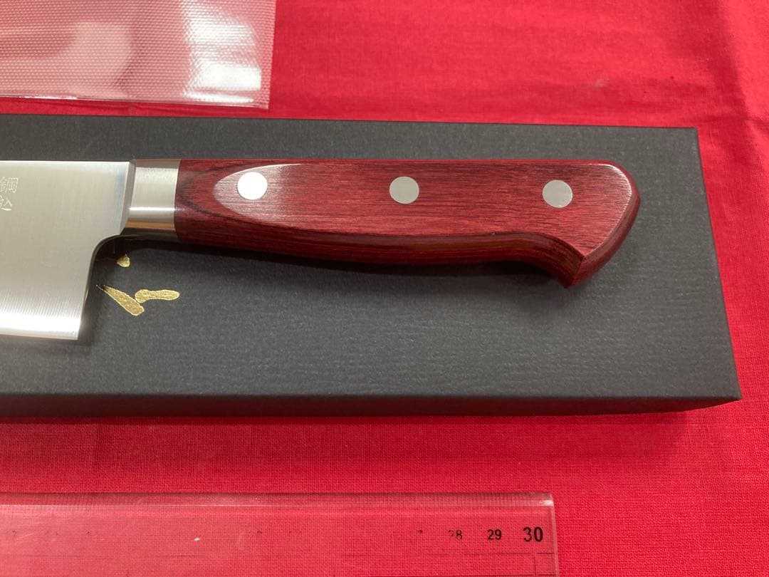 高村刃物 高村作 牛刀 180㎜ 粉末ハイス鋼 未使用品