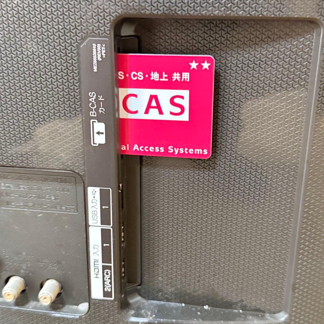 激安早い者勝ち✨LGエレクトロニクス 4K液晶43V型 43UH6500-JA