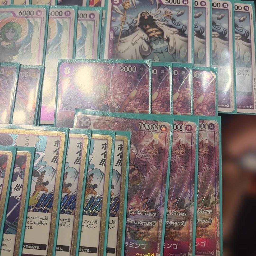 ワンピース　カード　紫ドフラミンゴ　デッキ　パラレル多数