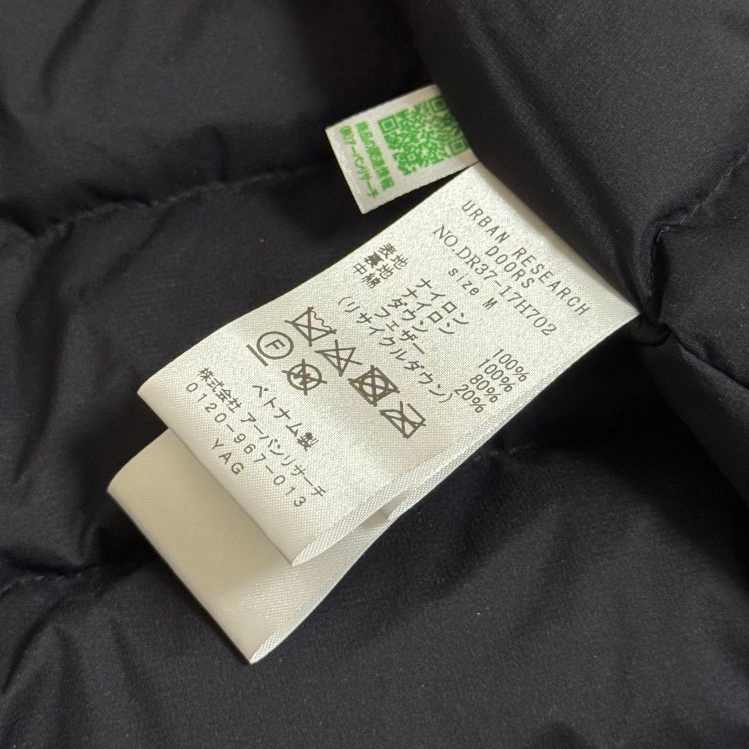 人気 ナンガ×アーバンリサーチ インナーダウンジャケット ブラック