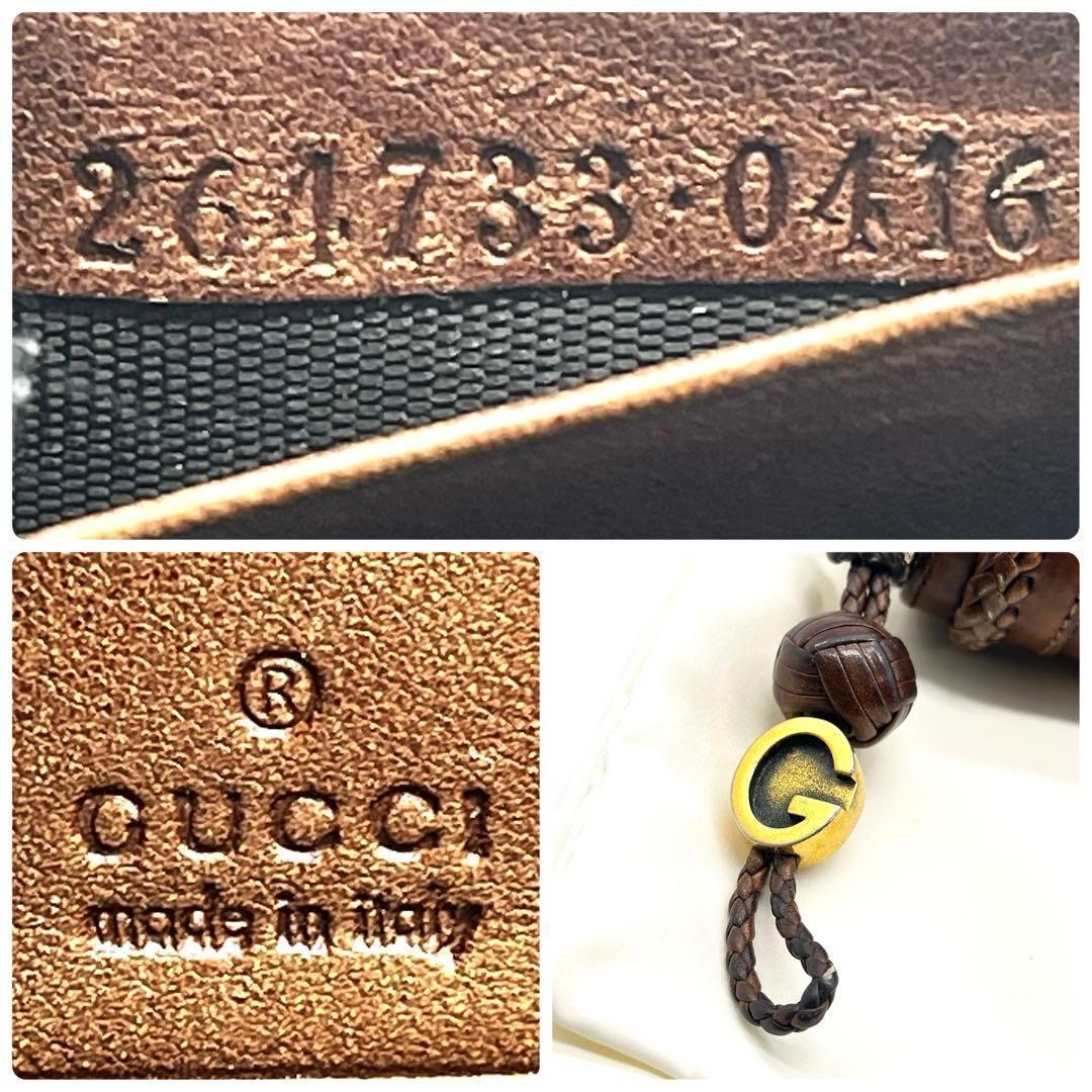 サ*タ様 美品✨グッチ 長財布 ラウンドファスナー ウーブンウェブ 編み込み レ
