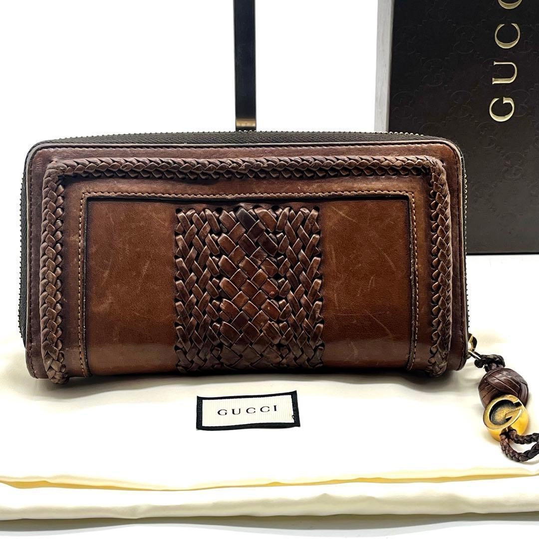 サ*タ様 美品✨グッチ 長財布 ラウンドファスナー ウーブンウェブ 編み込み レ