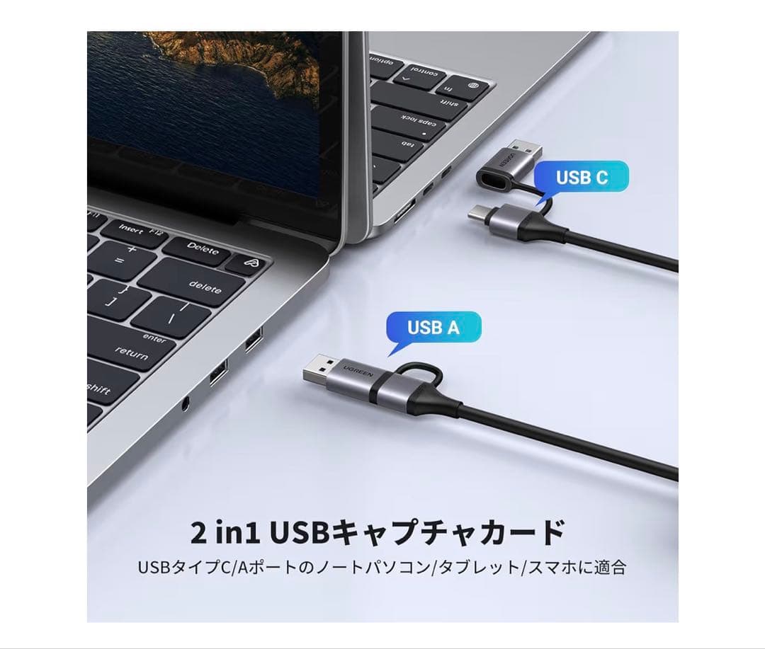 ゲーミングPC 配信 パソコン周辺機器4点セット