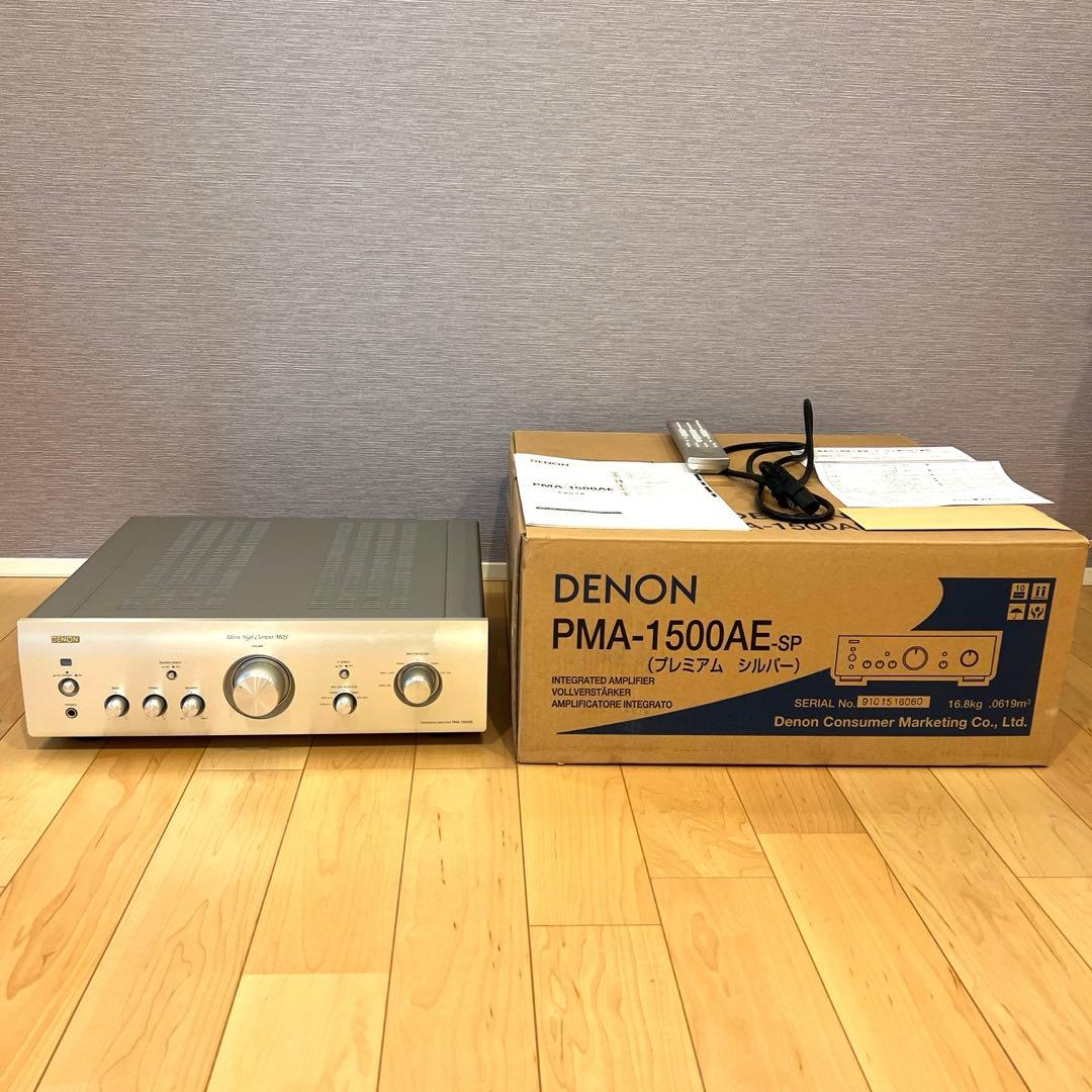 アンプ DENON PMA-1500AE-SP