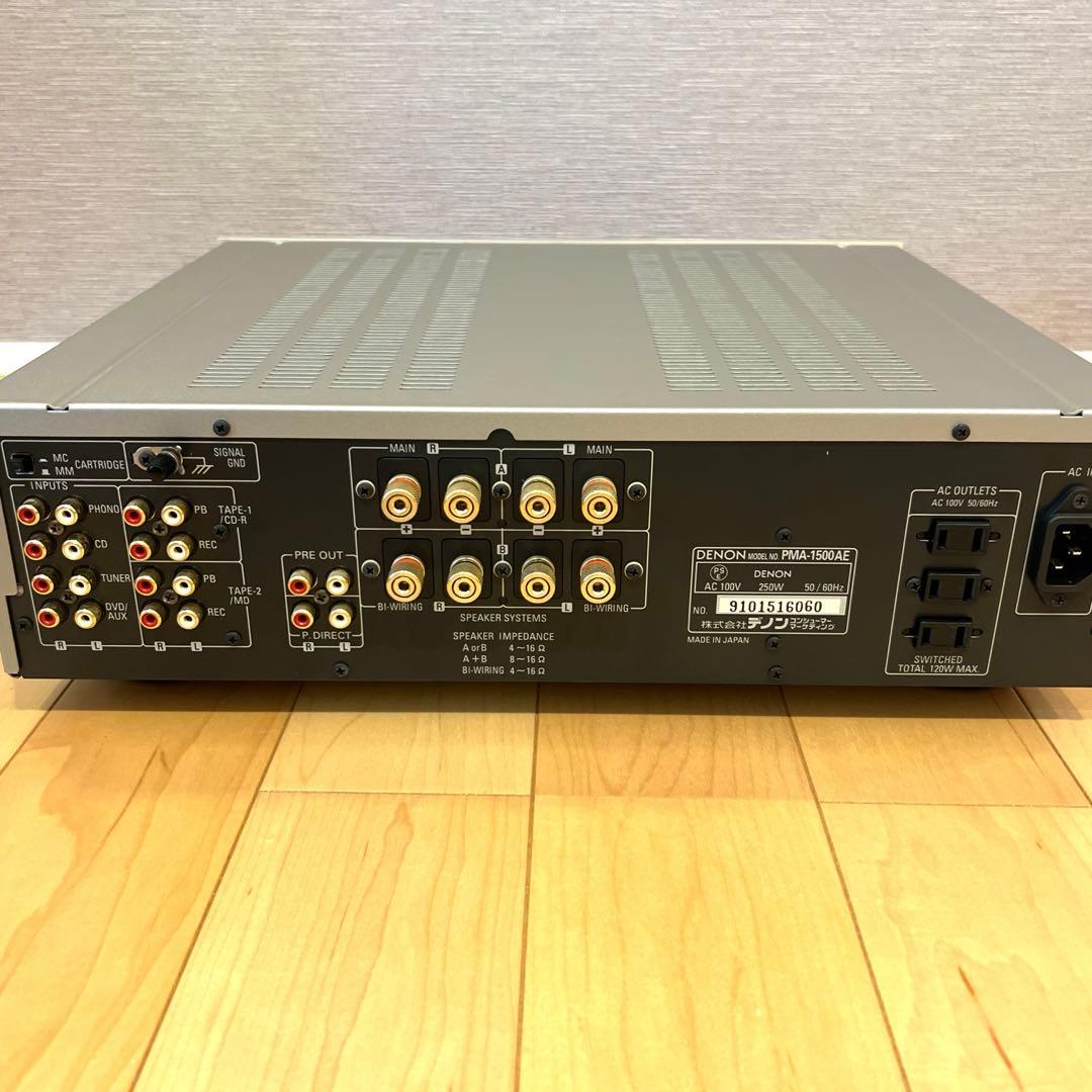 アンプ DENON PMA-1500AE-SP