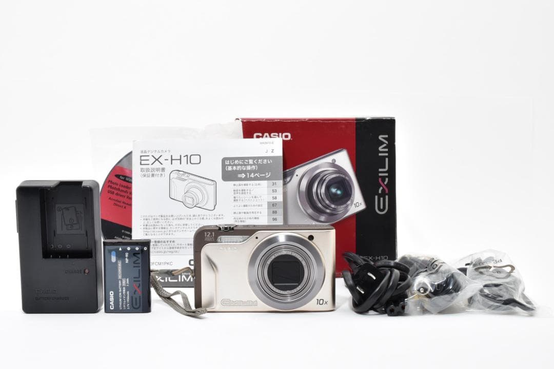 カシオ　CASIO EXILIM EX-H10　ゴールド　《元箱付属》