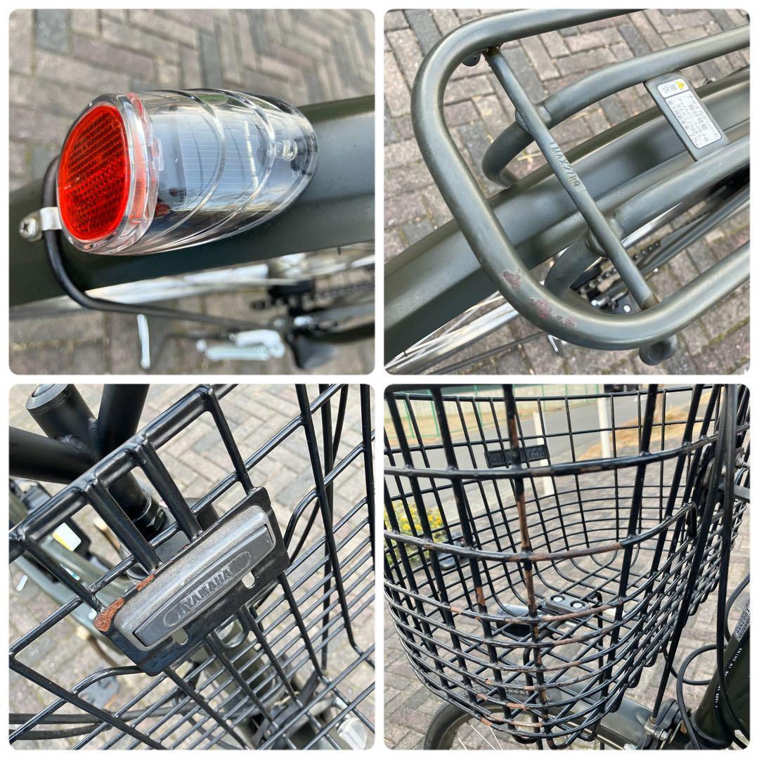 電動アシスト自転車 YAMAHAパスアミ PASAmi PA26A 充電器付き