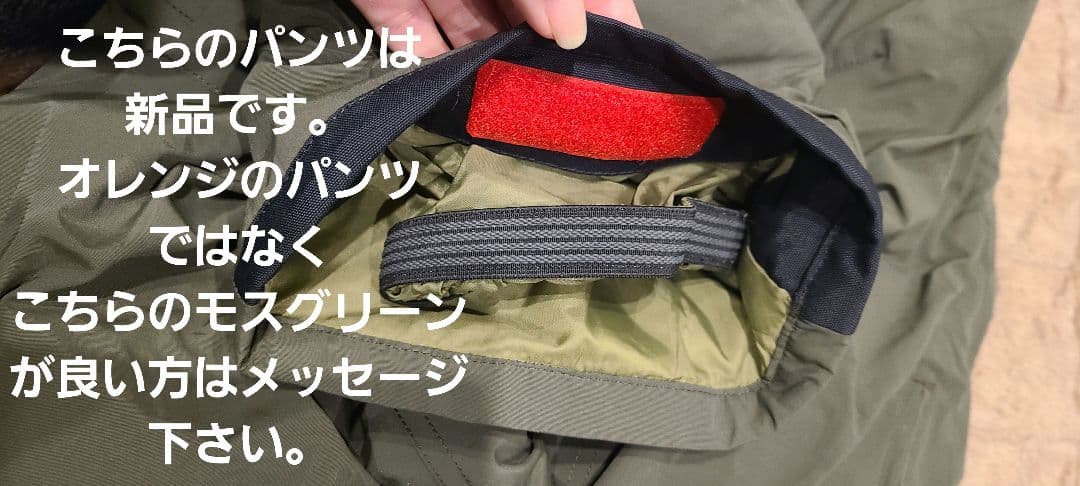 バートン スノーボードウェア 上下 M キッズ 男の子 迷彩柄 美品