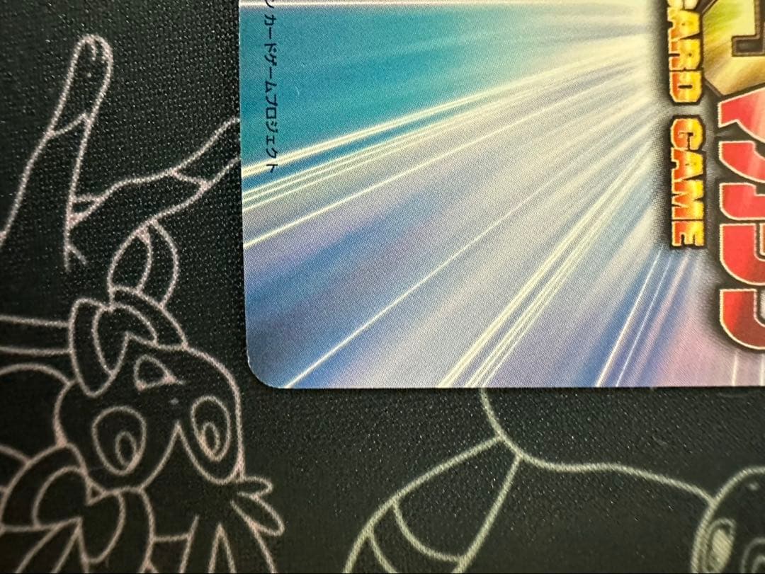 TCG『サンデーVSマガジン』　名探偵コナン 灰原 哀 箔押しサイン入りカード