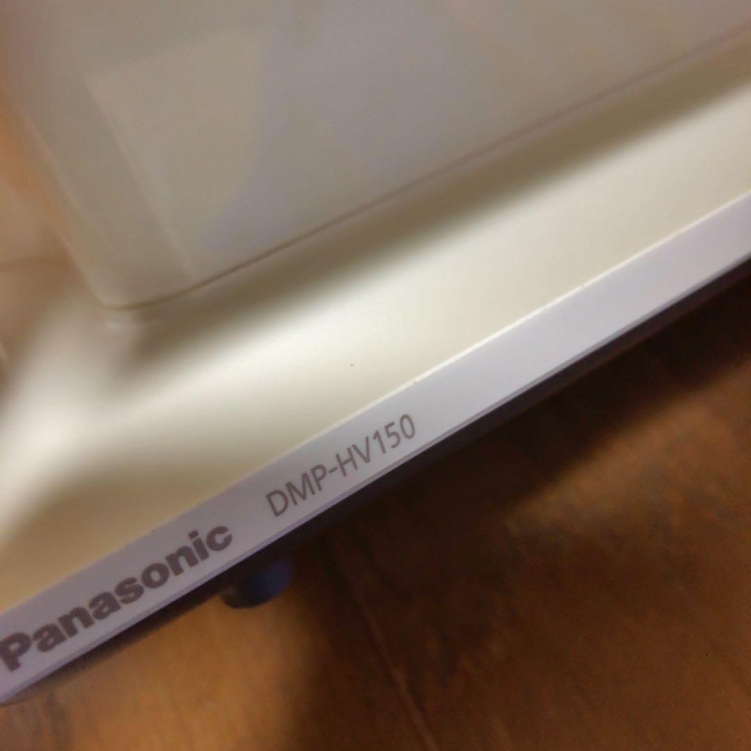 パナソニック Panasonic ポータブルテレビ　DMP−HV150 10V型