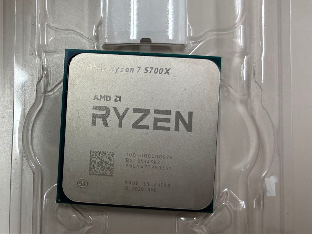 AMD Ryzen 7 5700X CPU 本体