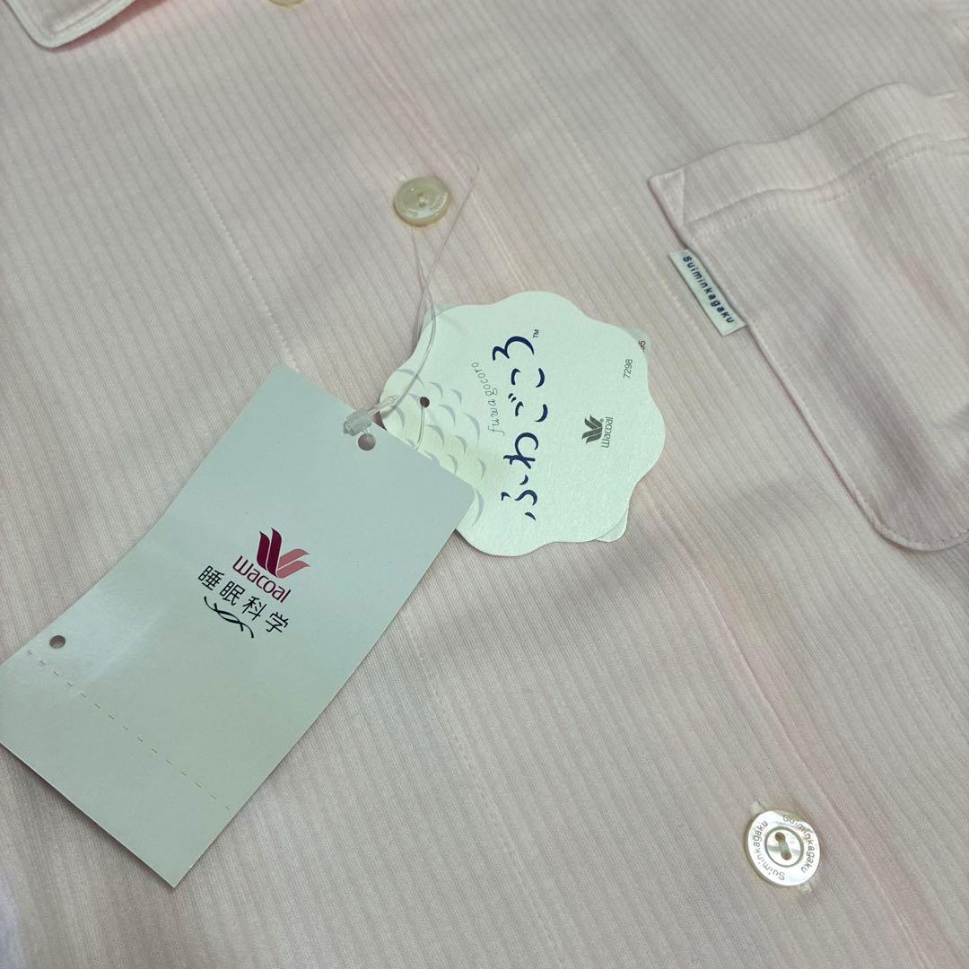 新品！ワコール 睡眠科学 パジャマ Ｍサイズ 長袖　ふわごころ　ピンク