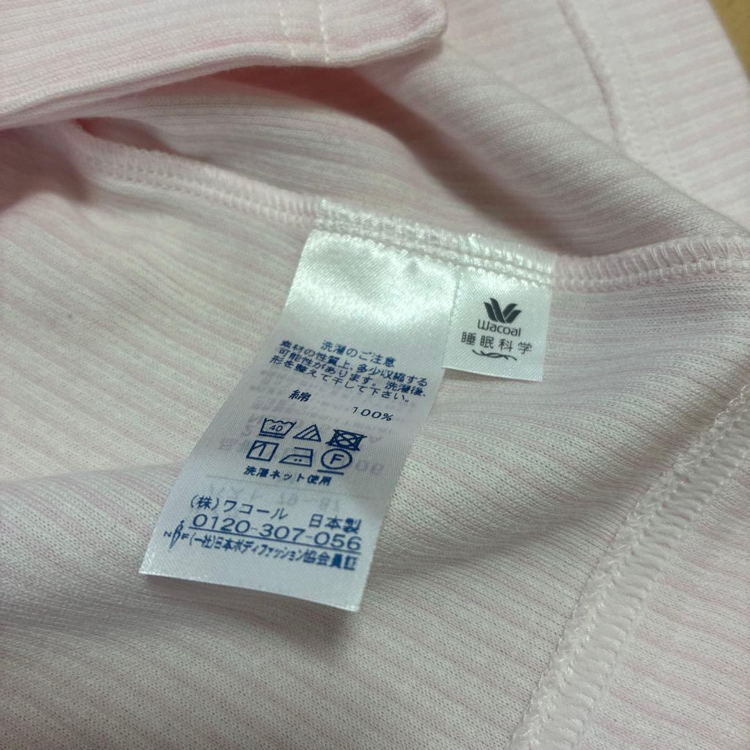 新品！ワコール 睡眠科学 パジャマ Ｍサイズ 長袖　ふわごころ　ピンク