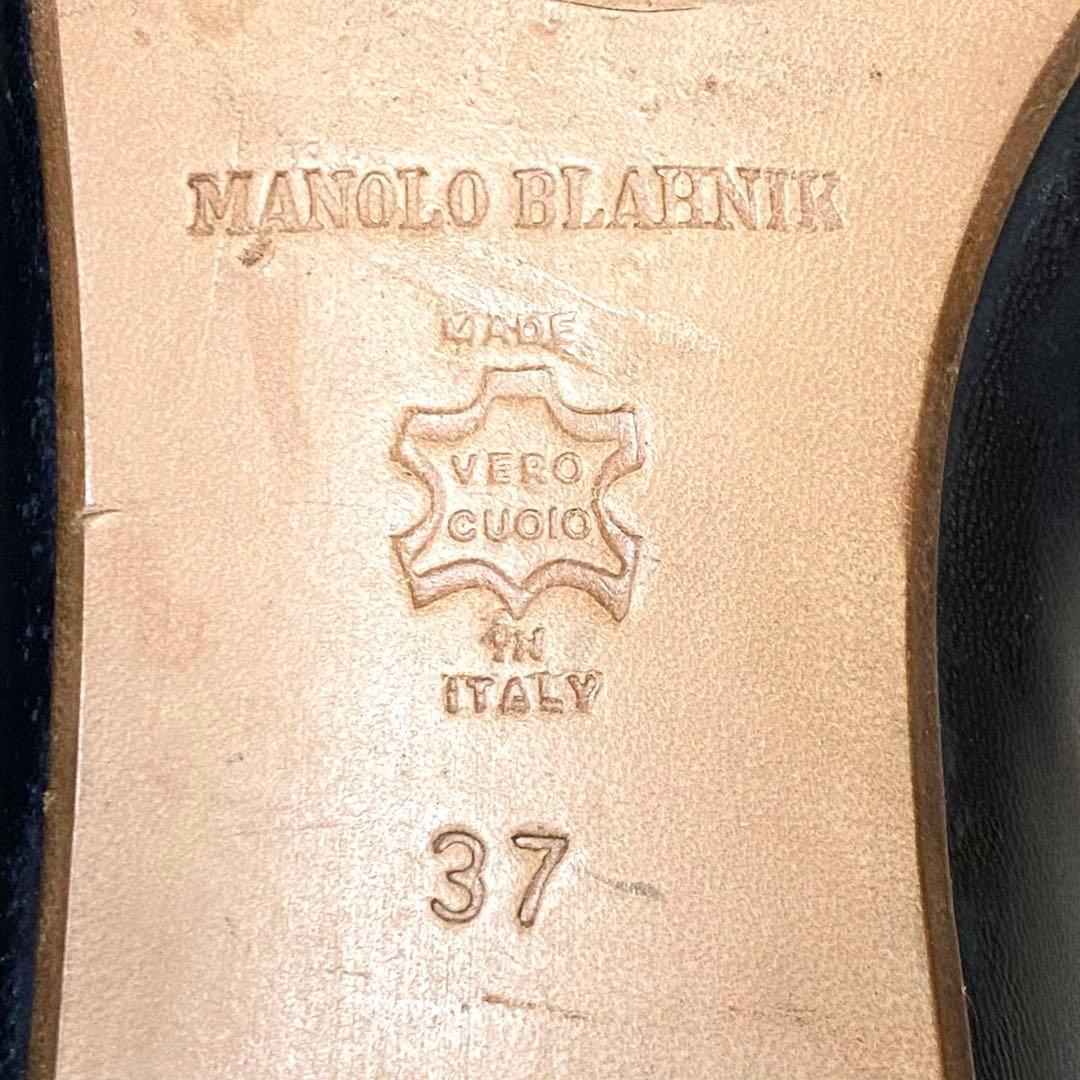 12-9 MANOLO BLAHNIK　マノロブラニク ロー パンプス 37
