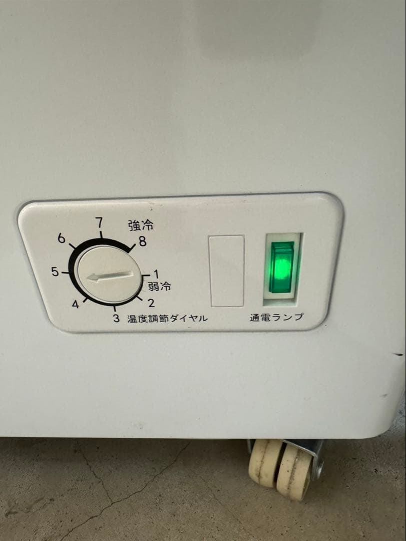 JCM 大容量 フラットトップ冷凍庫 JCMC-385