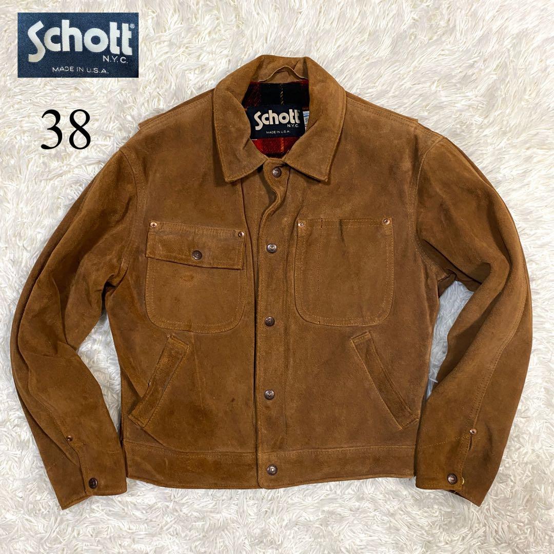 希少✨schott ショット　スエード　トラッカージャケット　USA製