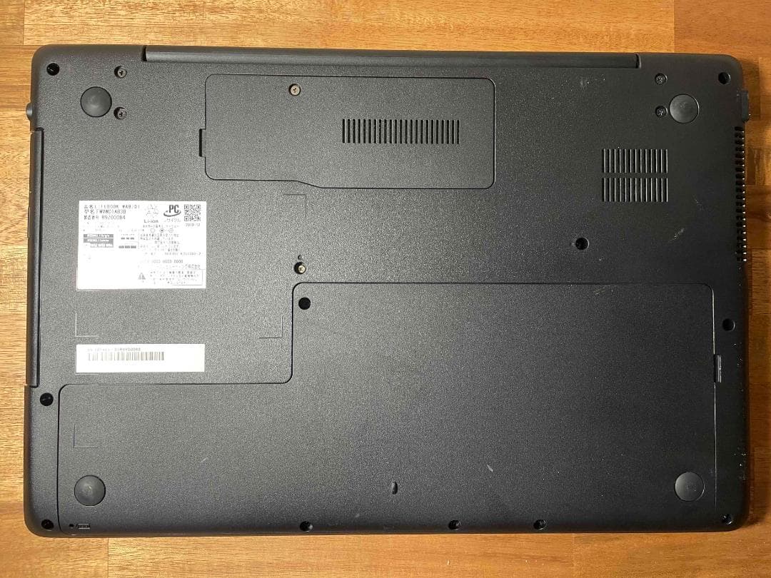 Win11 LIFEBOOK Office メモリ8GBSSD240GB 修理品