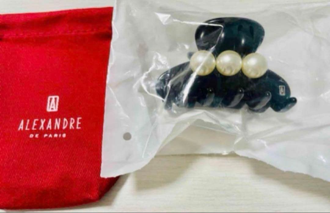【新品未使用未開封】アレクサンドル人気完売品　パールクリック　S ブラック