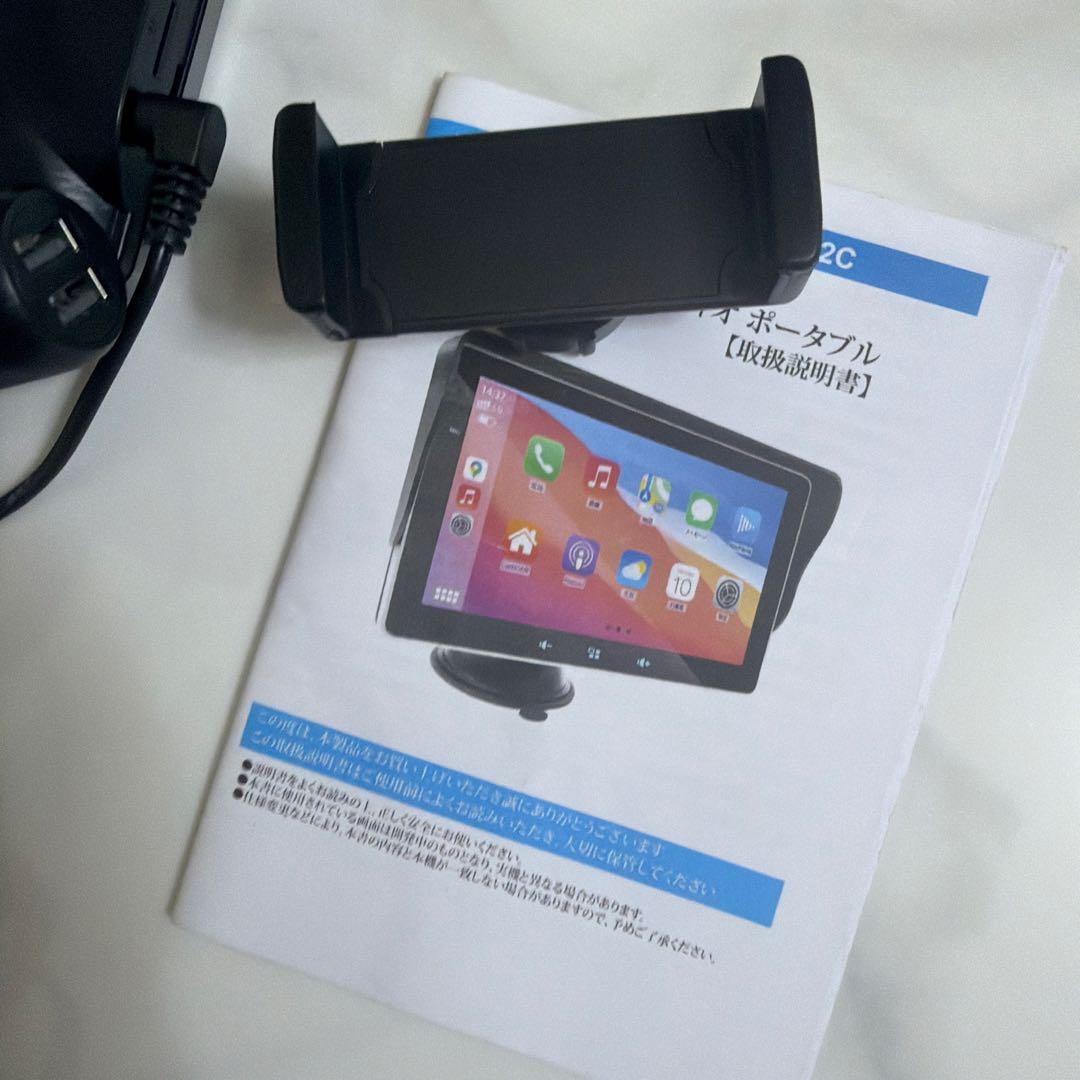 B*2様 ホンダS660用スマホスタンドアーム17㎜+スマホホルダー＋ポータブル