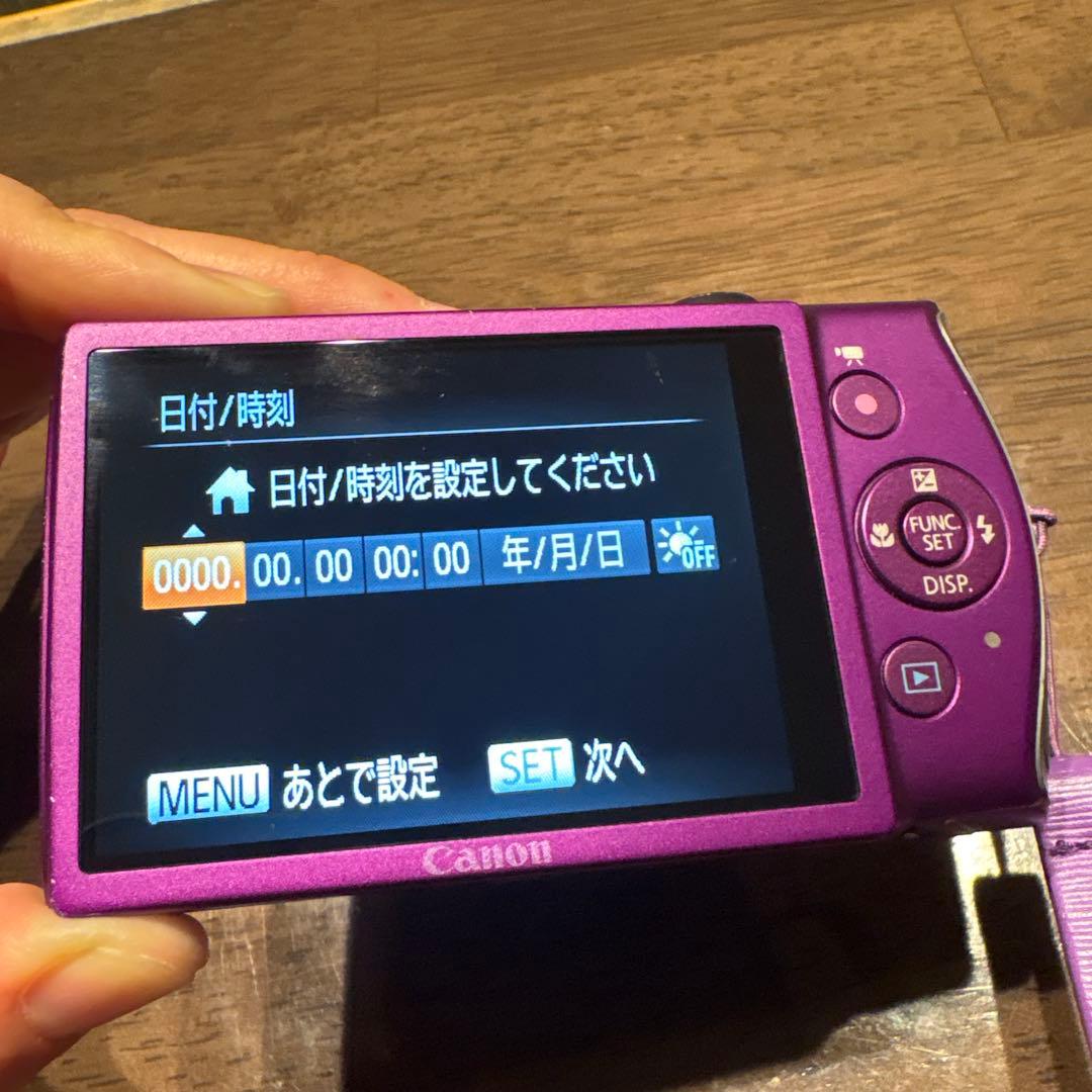 【充電器付】Canon IXY 600F