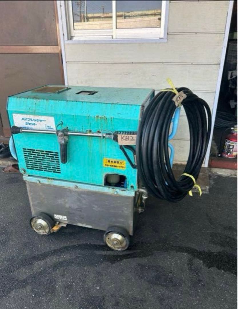 KB2ツルミ　鶴見製作所★HPJ-550WE2 エンジン式高圧洗浄機 高圧洗浄機