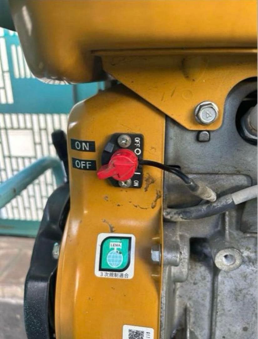 KB2ツルミ　鶴見製作所★HPJ-550WE2 エンジン式高圧洗浄機 高圧洗浄機