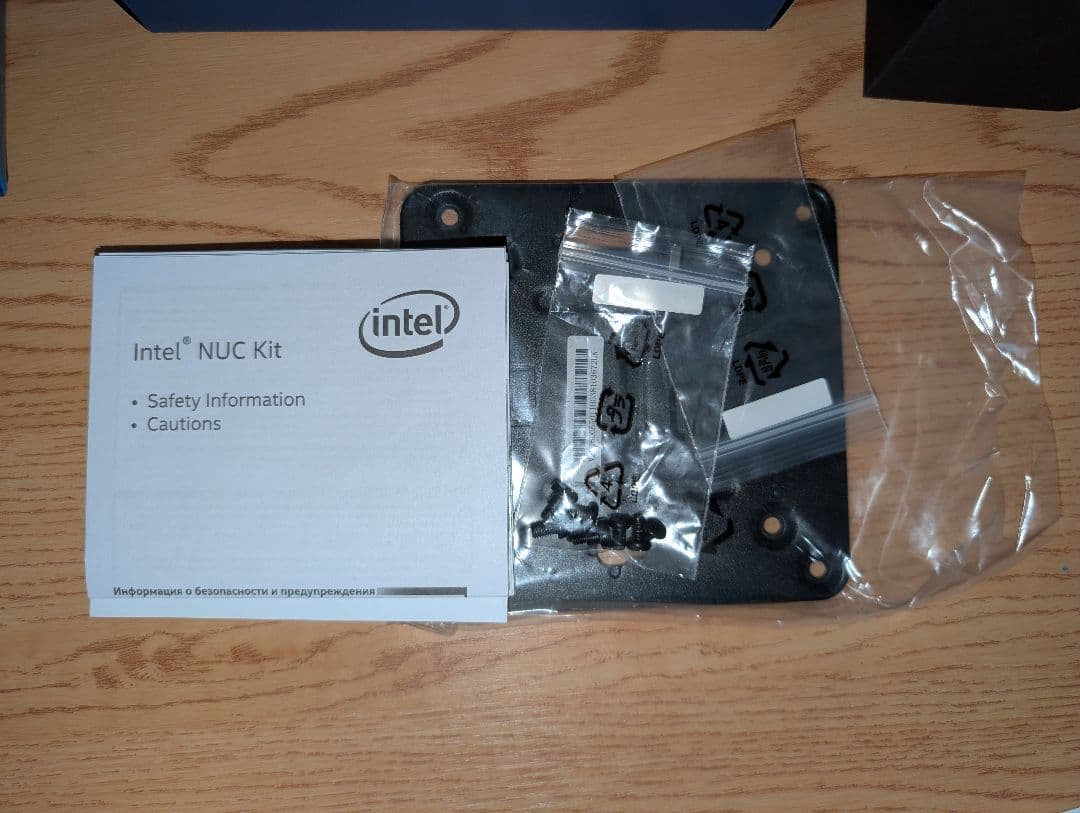 Intel NUC NUC10i7FNH Core i7 ミニPC
