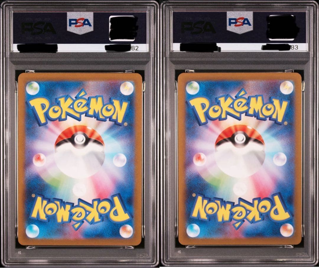 ポケカ ミュウ ミュウツー AR PSA10 2連番