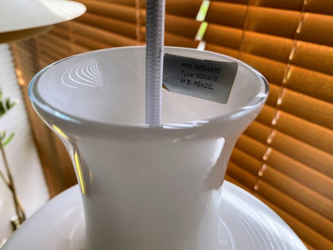 80s デンマーク製 Holmegaard Sonataペンダントライト