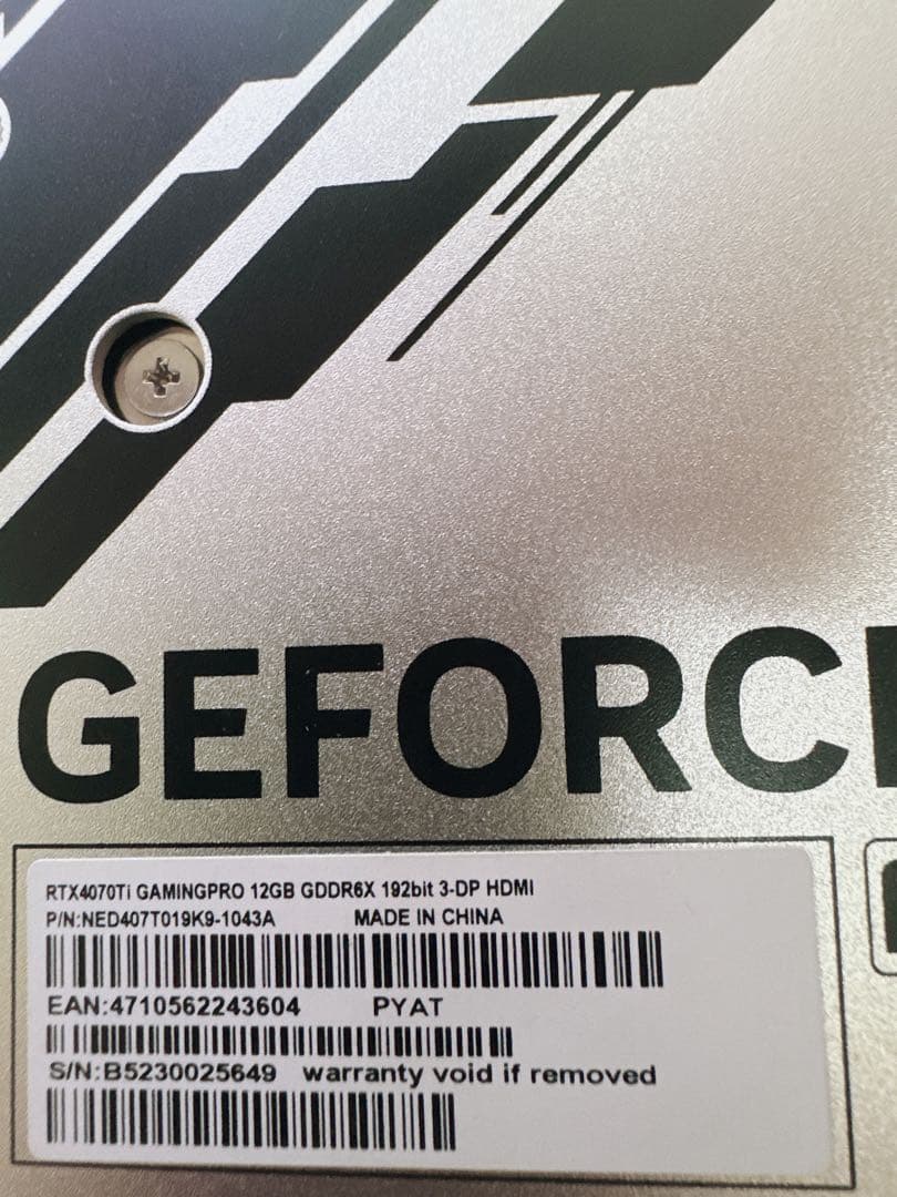 グラフィックボード・グラボ・ビデオカード PALIT GeForce RTX 4070 Ti 12GB GAMINGPRO